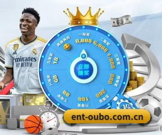 ent-oubo.com.cn APP
